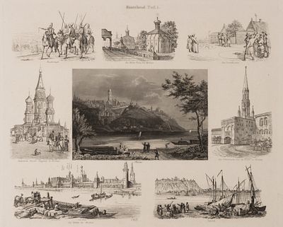 Вегер А. Россия, табл. I. Лейпциг, 1840-е гг. Бумага, гравюра на стали. Размер листа 32х39,8 см. 