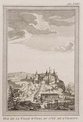Жак Беллин. Древние города России. Крепость Оса. 1750-е годы. Бумага верже, офорт. Размер 