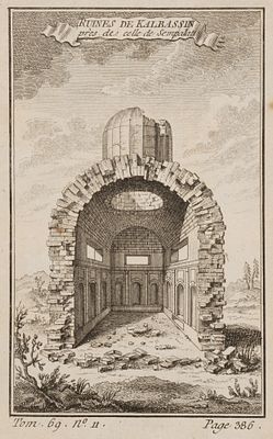 Руины Калбассин в Сибири. Втор. пол. XVIII века. Бумага верже, гравюра на меди. Размер оттиска 