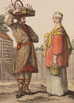 Грассе С.-С. Ж. (по рисунку), Лашос (гравер) Жители Петербурга. Мужской и женский костюмы. 