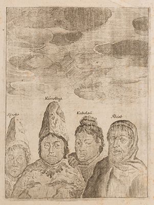 Четыре инуита из Гренландии, захваченные в плен и доставленные в Европу в 1650-х годах. XVII 