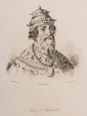 Море (гравер), Вернье (по рисунку). Царь Иван Грозный. 1830-е гг. Гравюра на стали. Размер 