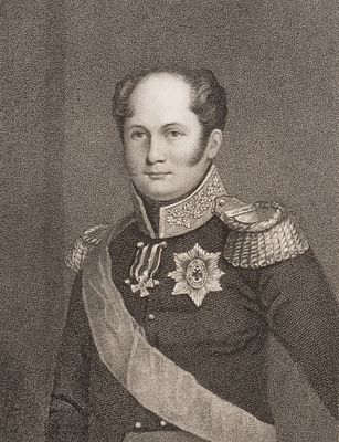 Мейер Г. (гравер) Александр I, Император всея Руси. 1814. Бумага, офорт, пунктир. Размер листа 