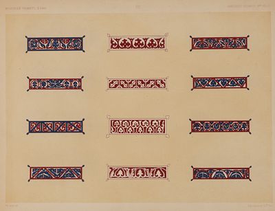 Византийский орнамент XI века. Художественно-промышленный музеум в Москве. 1870-е гг. Бумага 