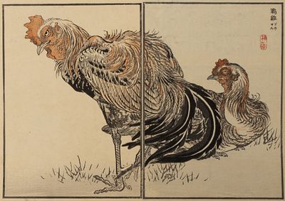Имао Кэйнэн. Петух и курица. 2 листа. Начало XX века. Бумага, цв. ксилография. Размер одного 