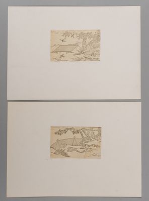 Ловец птиц и ловец зайцев. 2 л. Китайская миниатюрная ксилография из комментария Го Пу к 