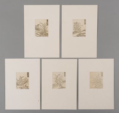 Кустарники. 5 л. Китайская миниатюрная ксилография из комментария Го Пу к словарю &laquo;Эръя&raquo;. Нач. 