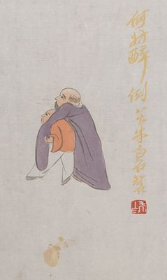 Ци Байши. Старость. 1950-е гг. Бумага, цв. ксилография. Размер листа 31,8х19 см. Условно 