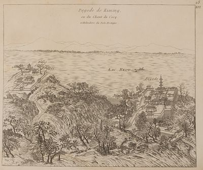 Ле Руж Ж.-Л. (гравер) Сад на берегу реки. Иллюстрация №28 из издания "Jardins Anglo-Chinois a 