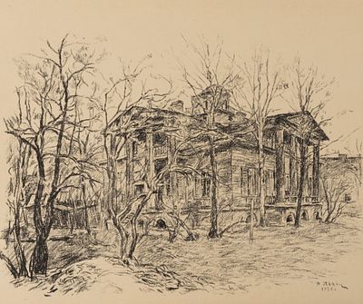 Львов П. И. Старая усадьба. 1936. Бумага, автолитография. Размер листа 30х36 см. Хорошее 