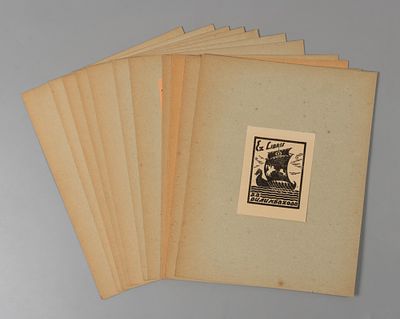 Подборка экслибрисов. 11 л. Нач. XX века. 1. Из книг графа С. Д. Шереметева, Экслибрис 