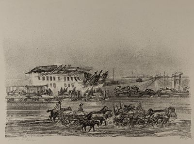 Курдов В. И. Эшелоны на станции. Из серии "По дорогам войны". 1945. Бумага, автолитография. 