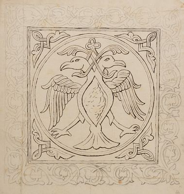 Н/х. Двуглавый орел. Рисунок рельефной плиты в храме монастыря Хиландар на Афоне. Пер. пол. XIX 