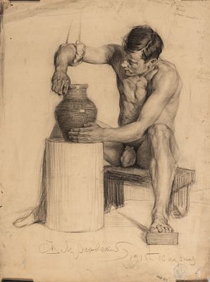 Лужковский Е. Г. [по подписи] Натурщик с кувшином. Академический рисунок. 1915. Бумага, уголь. 