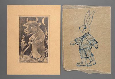 Тарасов С. Н. Зайка и теленок. Рисунки тушью и карандашом. 1930-е гг. Размер 13х10 см. Хорошее 