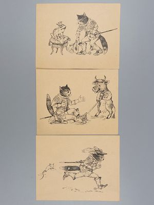 Тарасов С. Н. Кот в сапогах. Три эскиза иллюстраций к детской книге. 1930-е гг. Бумага, тушь. 