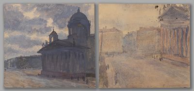 Якунина-Левина Е. П. Блокадный Ленинград. Вид на Исаакий. Двусторонний рисунок. 1941. Бумага 