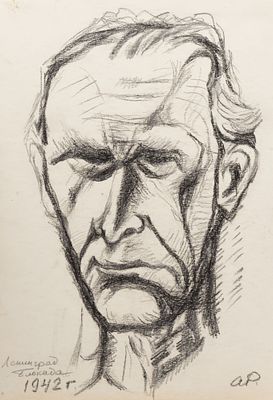 Ротач А. Л. Ленинград. Блокада. Автопортрет. 1942. Бумага, графитный и черный карандаши. Размер 