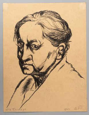 Ротач А. Л. Ленинград. Блокада. Женский портрет. 1942. Бумага, черный карандаш. Размер листа 34 