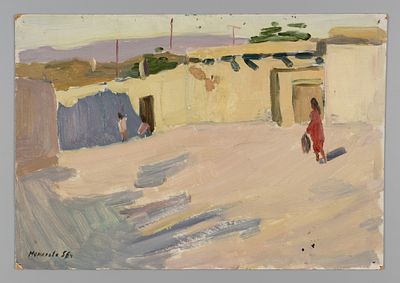 Монахова (Васильева) В. В. В старом Самарканде. 1956. Картон, масло. Размер 23,8х34,5 см. Хороше 