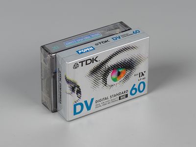 Две кассеты Mini DV Panasonic и TDK. Япония, 1990-е. Запечатаны. Размер 50х73х15 мм. Не пользованные.