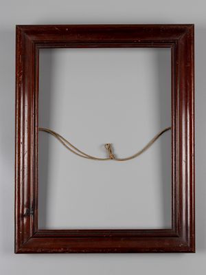 Рама. нач. XX в. Дерево, шпон красного дерева. Размер 43х34 см. Размер в свету 34,5х24,5 см. 
