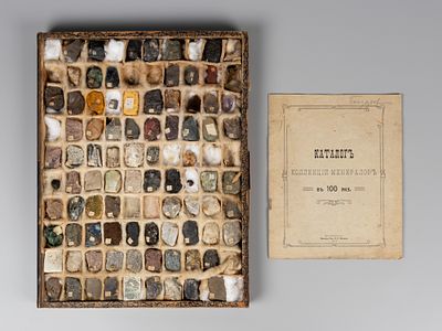 Минералогическая коллекция с каталогом. 86 камней. Екатеринбург, 1913 г. В оригинальном футляре. 