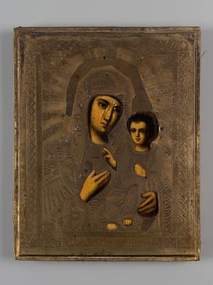 Икона в окладе. Богоматерь Иверская. XIX в. Дерево, левкас, масло, латунь, штихель, ситец. Разме 
