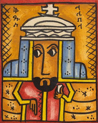 Икона. Царь Соломон (?) Африка, Эфиопия, вторая половина ХХ века. Пергамент, акварель, тушь. 