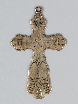 Крест нательный. Санкт-Петербург, 1868 г. Жёлт. металл, штихель. Вес 2,4 г. Размер 4,3х2,5 см. 