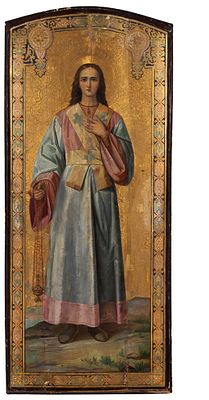 [Модерн] Икона. Архидиакон Стефан Первомученник. Кон. XIX в. Дерево, левкас, масло, цировка по 