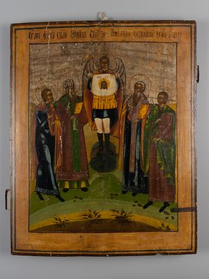 Икона. Архангел Михаил со Спасом Нерукотворным, Святые Флор и Лавр, Модест Иерусалимский 