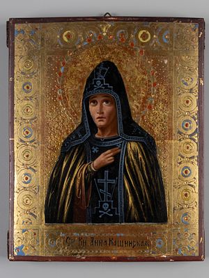 Икона. Св. Анна Кашинская. 1909 г. Дерево, левкас, цировка, масло, позолота, холодные эмали. Раз 