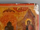 Икона в окладе. Седмица (Спас на троне). Палех, пер. треть XIX в. Бел. металл, позолота Изображение - 10
