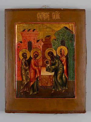 Икона. Сретение Господне. Мстера, XIX в. Дерево, левкас, темпера, позолота. Парча. Размер 22х17 