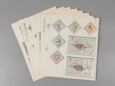 Монголия. 14 листов маркми и блоками разных годов. 144 шт. Размер листа 30х23.5 см. Гашеные и 