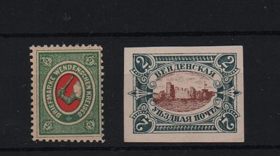Почтовые марки Вендена. Набор из 2-х марок: 1875 г. 2 к. Сол. №9, негашеная состояние * и 