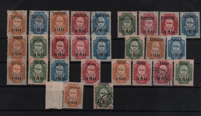 Почтовые марки Русского Леванта. 1909-10 г. Р.О.П. и Т. Набор из 27-и марок. Негашеные, из них 