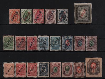 Почтовые марки Русской почты в Китае. Набор из 22-х марок: 1899-1904 г. Сол. №1-5 горизонт. 