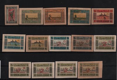 Почтовые марки Азербайджана. Набор из 14-и марок. 1919-20 г. Сол. №1-10 и 1А-10А. Негашеные. 