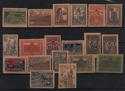 Почтовые марки Азербайджанской ССР. 1921 г. Сол. №11-25 и 26-27. Негашеные. Состояние */(*).