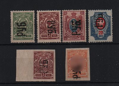 Почтовые марки периода Гражданской войны. Харьков. Набор из 6-и марок 1920 г. Сол. №2, 4, 6, 7 