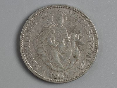 Венгрия. 2 пенго 1933 VF. Состояние VF