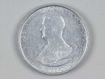 Венгрия. 5 пенго 1943 Адмирал Миклош Хорти XF. Состояние XF