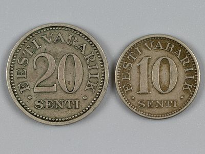 Эстония. 10 центов 1931 и 20 центов 1935 XF. Состояние XF