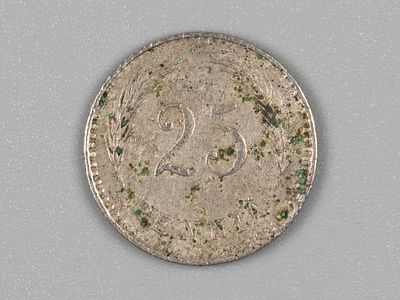 Финляндия. 25 пенни (pennia) 1921 H VF. Состояние VF