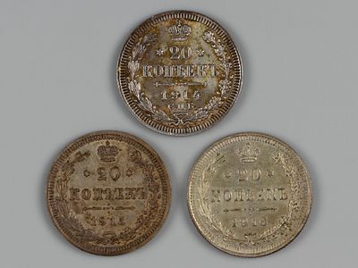 Нииколай II. 20 копеек 1914 СПБ-ВС, 1915 ВС и 1916 ВС AU. Состояние AU, остатки штемпельного 