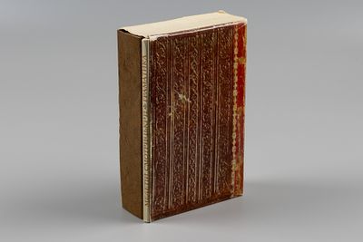 [Репринт] [На укр. яз.] Смотрицкий М. Грамматика. Киев, 1979. Смотрицкий М. Грамматика. Подгот. 