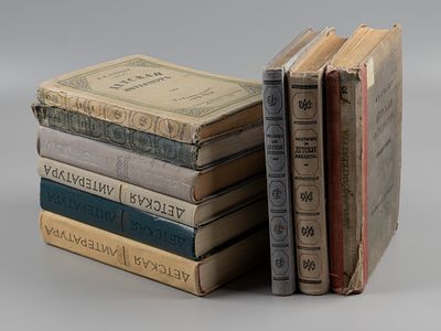 [9 томов. Старцев, Шиперович, Завьялова] Подборка из библиографических справочников по детской 