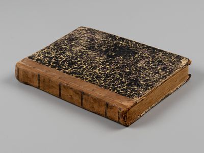 Всемирная история. Том 1. Древнее время. СПб., 1902. Всемирная история. [В 4-х томах.] Том 1. 